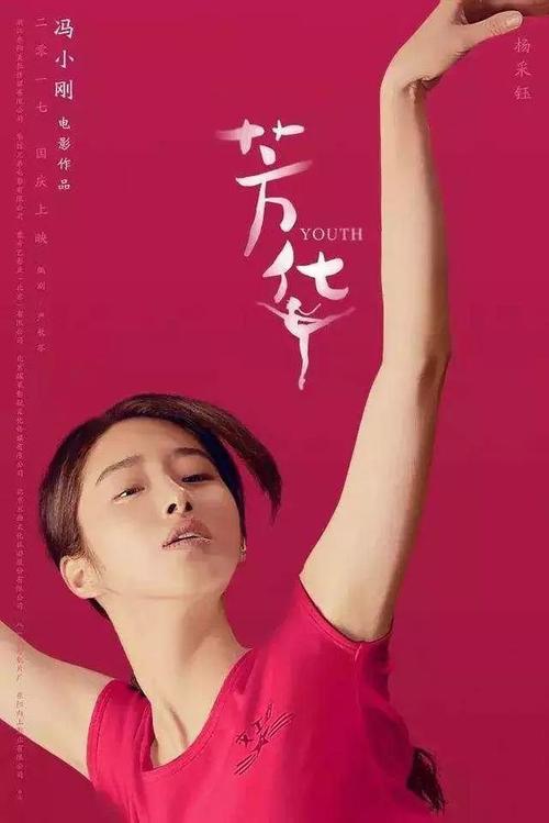 高仿银行街教育学院文凭毕业证